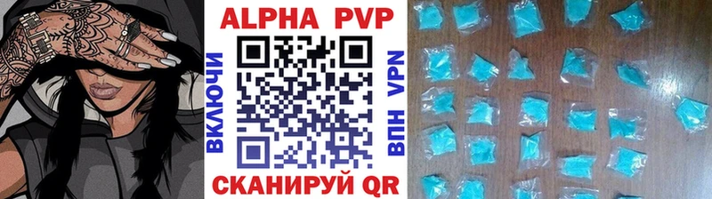 Названия наркотиков Югорск Гашиш Каннабис МЕФ