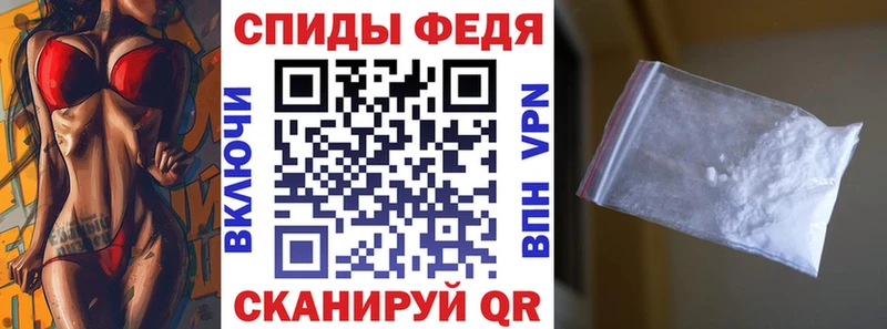 АМФ 98% darknet наркотические препараты Югорск