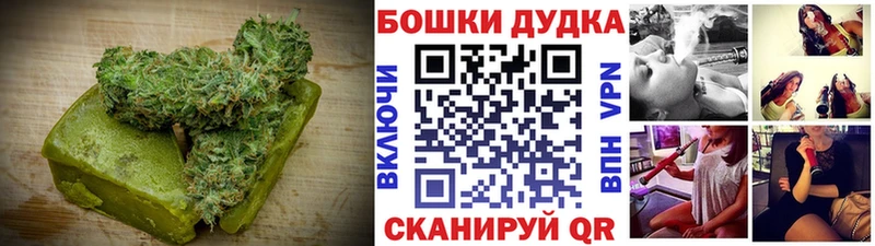 ссылка на мегу сайт  Югорск  это формула  Canna-Cookies марихуана 