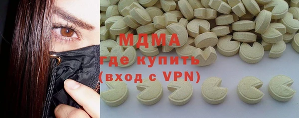 гашишное масло Алексин