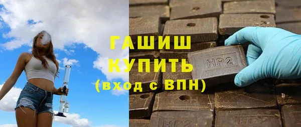мяу мяу мука Алзамай