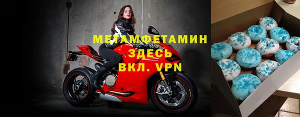 мяу мяу мука Алзамай