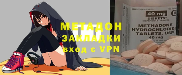 мяу мяу мука Алзамай