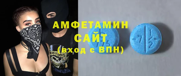 мяу мяу мука Алзамай