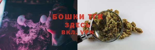 гашишное масло Алексин
