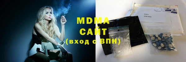 мяу мяу мука Алзамай