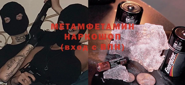 мяу мяу мука Алзамай