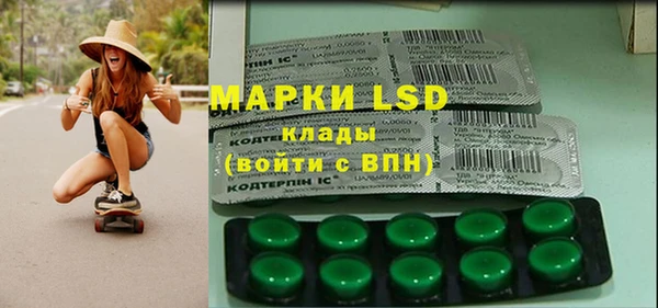 мяу мяу мука Алзамай