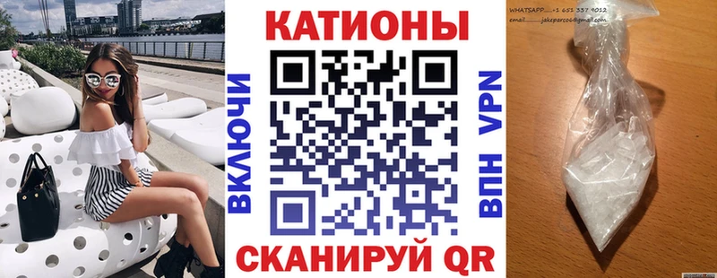 Мефедрон мука  как найти наркотики  сайты даркнета формула  Югорск 
