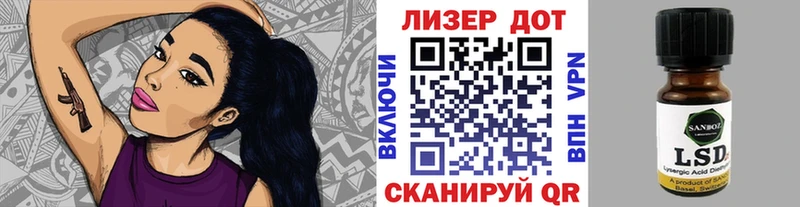 Наркотические марки 1,5мг купить закладку Югорск